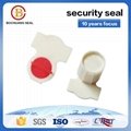 security meter seal for country electricity BCM401 2