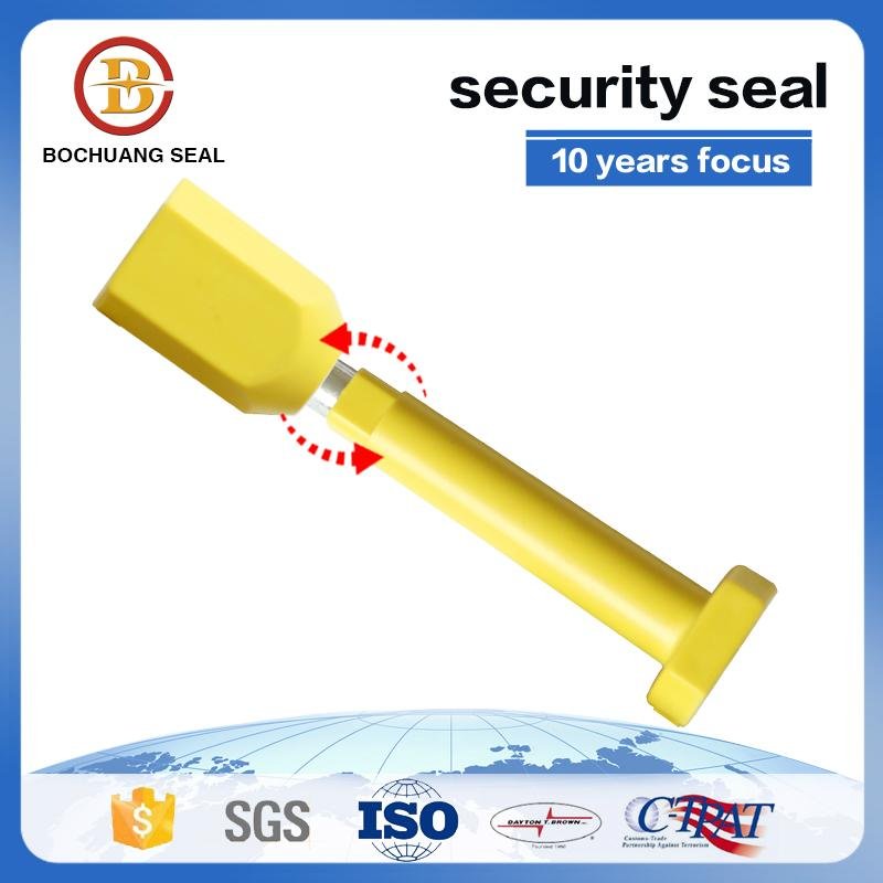 one time used heavy duty seal with factory price B205 2