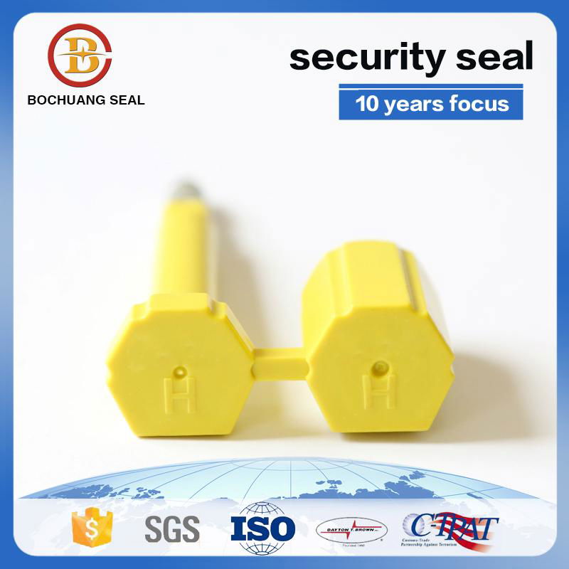 one time used heavy duty seal with factory price B205 5