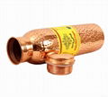 Copper Hammered Leak Proof Bottle 1000 ML 3