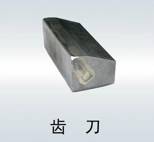 盾构机耐磨刀具 2