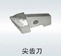 Shield machine cutter blades wear resistance 1