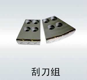 Shield machine cutter blades wear resistance 4