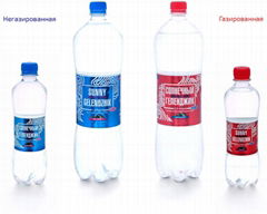 Natural mineral water from Russia