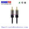 Male to Male into 1 Connector 2 RCA Audio Cable