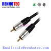 Long Regular RCA Cable for Subwoofer 2
