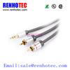 Long Regular RCA Cable for Subwoofer 3