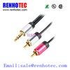Long Regular RCA Cable for Subwoofer 4