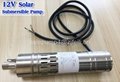 red 12v dc submersible water pump solar