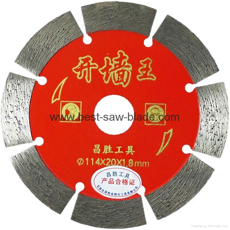 Concrete cut diamond Saw Blade 5