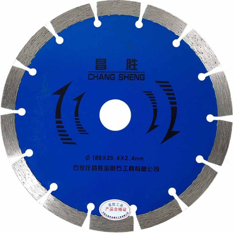 Granite cut Segmented diamond saw blade 5