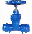 Socket End Resilient Seated Gate Valve For PVC Pipe