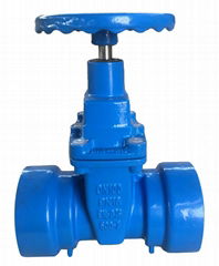 Socket End Resilinet Seated Gate Valve Dutile iron Pipe