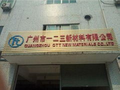 Guangzhou OTT New Materials Co.,Ltd. 