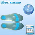  translucent silicone rubber for shoe insole 4