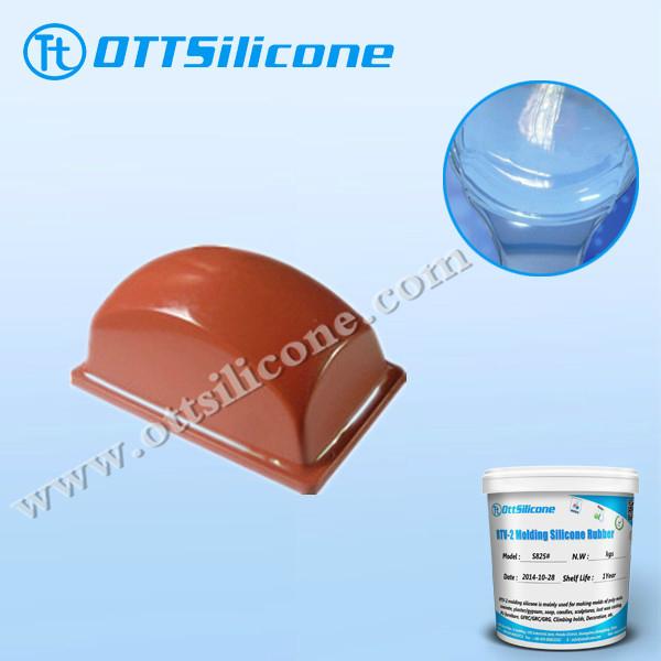 pad printing silicone rubber 2