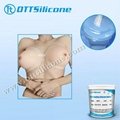 liquid life casting silicone rubber for sex toy making 4