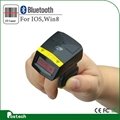  2D ring-style QR barcode scanner bluetooth mini code reader 2