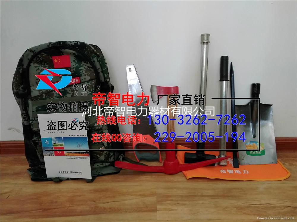 销售帝智应急救援装具包7件套 4