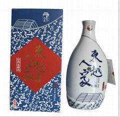 Baita Dongyuerenjia shaoxing huadiao wine 8 years aged 500ml