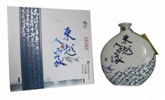 Baita Dongyuerenjia shaoxing huadiao wine 15 years aged 500ml