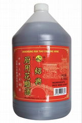 Baita Shaoxing huadiao wine for kitchen use 3.785L