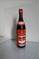 Baita Shaoxing huadiao wine for kitchen