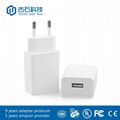 Mobile Phone Accessories Charger 5V 1A