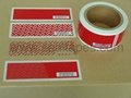 Security adhesive tape  packaging tape 2