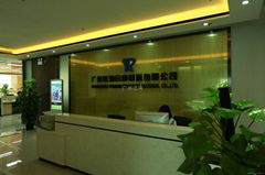 Guangzhou Yourun Synthetic Material Co., Ltd