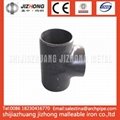 Butt Welding Pipe Fitting Tees 1