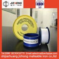 PTFE Thread Seal Tape 1