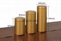 Small/ mini tin cans 3