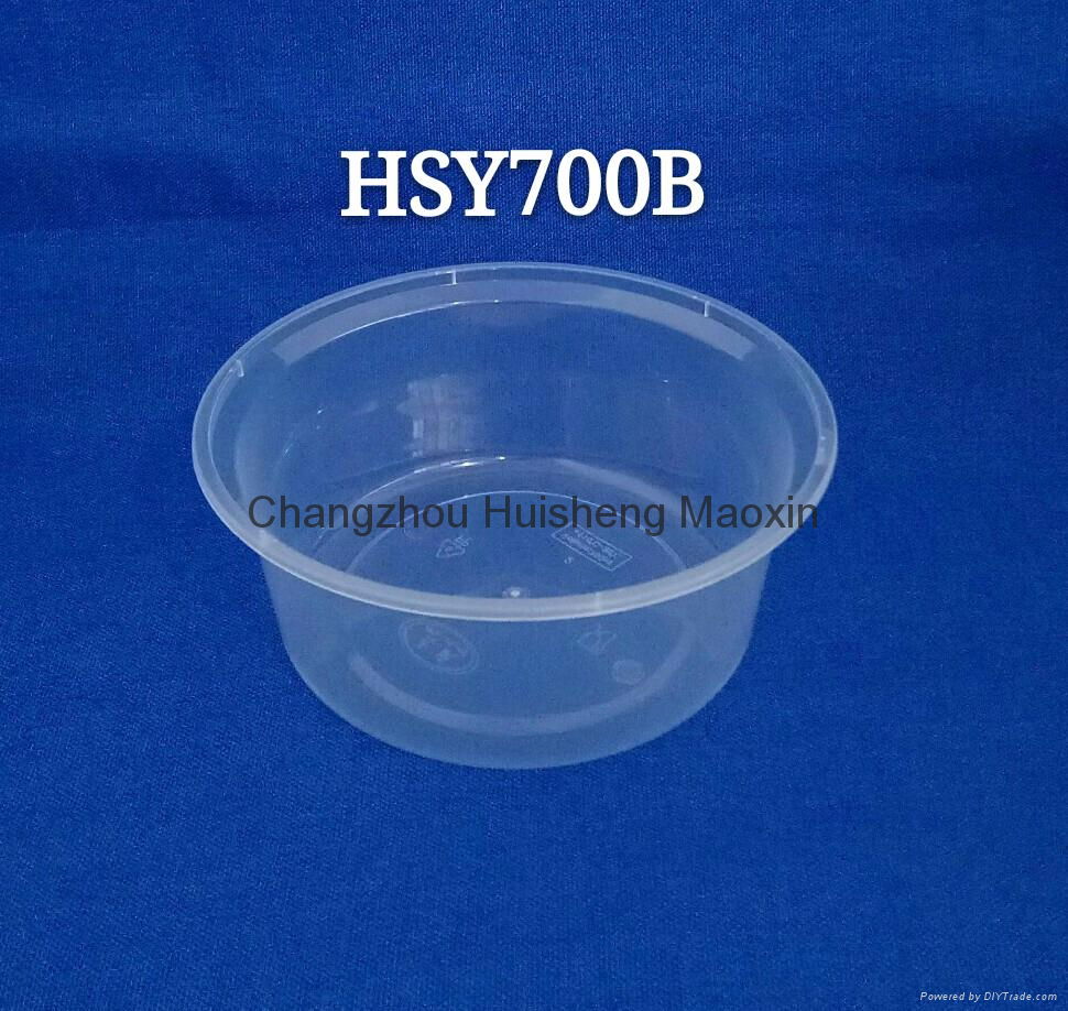 Round 700ml Disposable PP Plastic Microwave Safe Food Container with Arched Lid