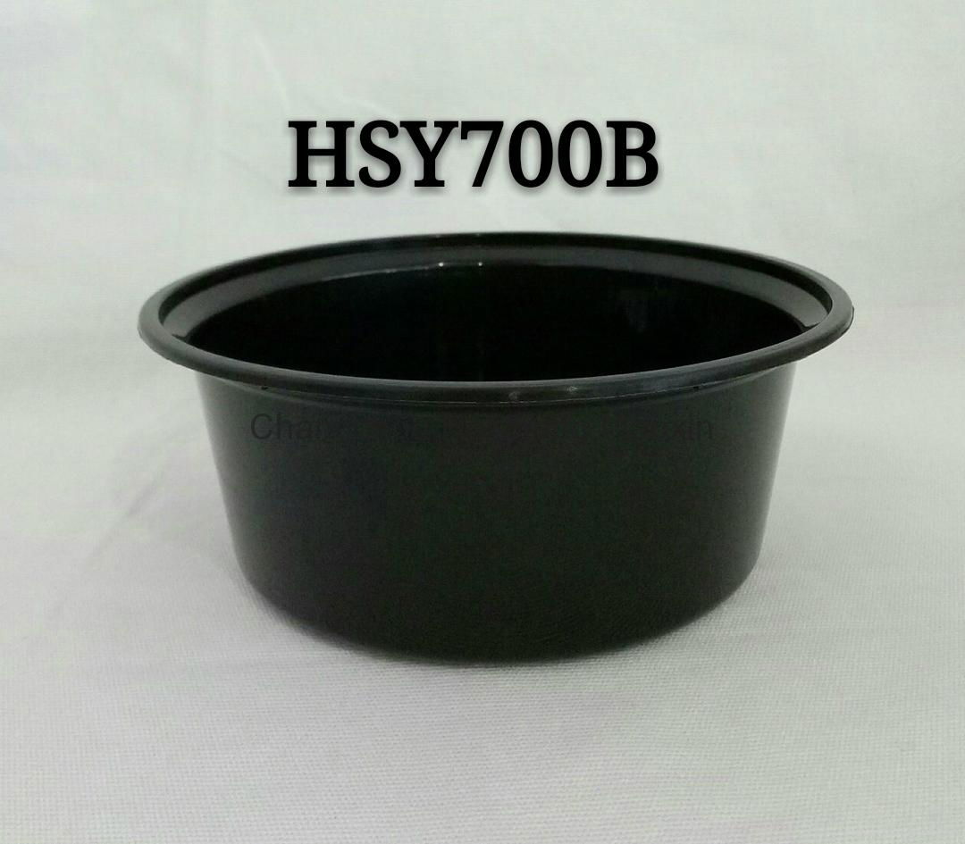 Round 700ml Disposable PP Plastic Microwave Safe Food Container with Arched Lid 3