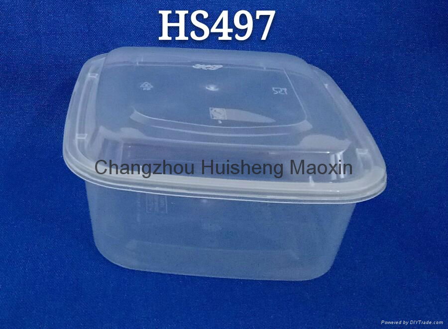 Square 1000ml Thicken Disposable PP Plastic Microwaveable Food Packing Box  2