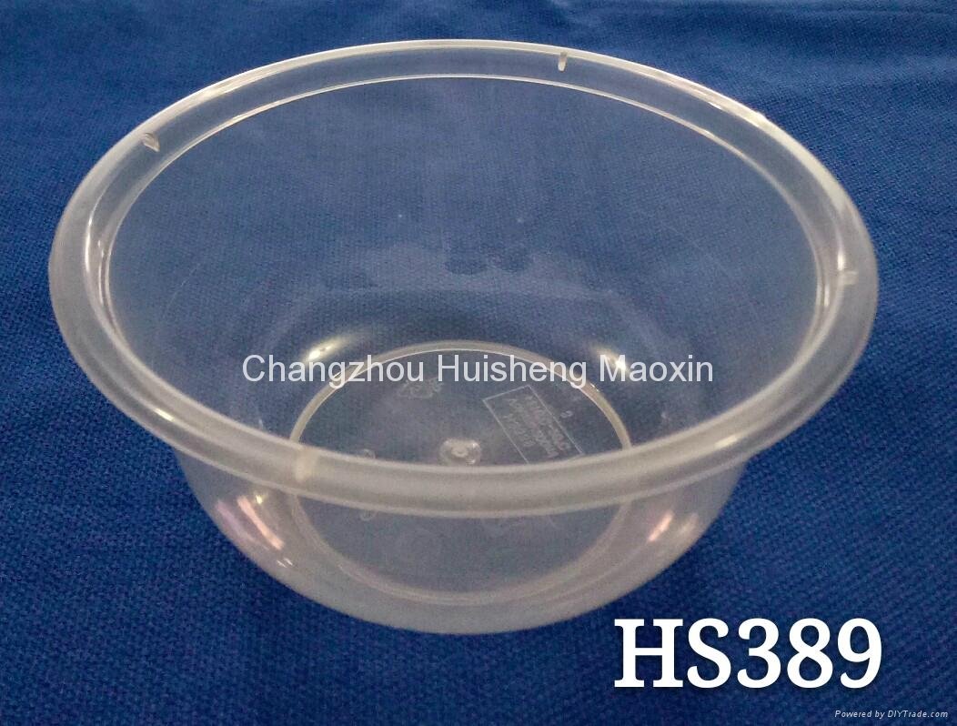 Round 200mL Disposable PP Plastic Microwave Safe Little Porringer 2