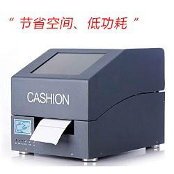 智能艾利条码标签打印机代理品牌报价东莞生产厂家批发 3