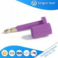 High security container bolt seal cargo
