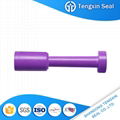 High security container bolt seal cargo seal 2