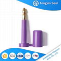 High security container bolt seal cargo seal 3