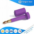 High security container bolt seal cargo seal 4