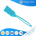 TX-PS 102 Plastic container seal plastic container lid seal 3