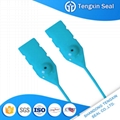 TX-PS 102 Plastic container seal plastic container lid seal 4