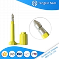 Security lock container door bolt seal