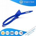 Pull tight seal plastic seals