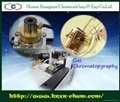 Chemicals Elemental Analyzer Gas Chromatography GC6891N  3
