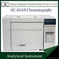 Chemical Gas Detector Hazardous Gas Detection Gas Chromatography GC5890N