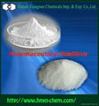 Pharmaceutical Additive Bodybuilding Supplements Dimethyl Silphone MSM 2