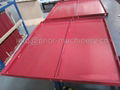 machine body sheet metal 5